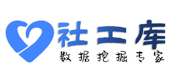 第三方查对方陌陌账号